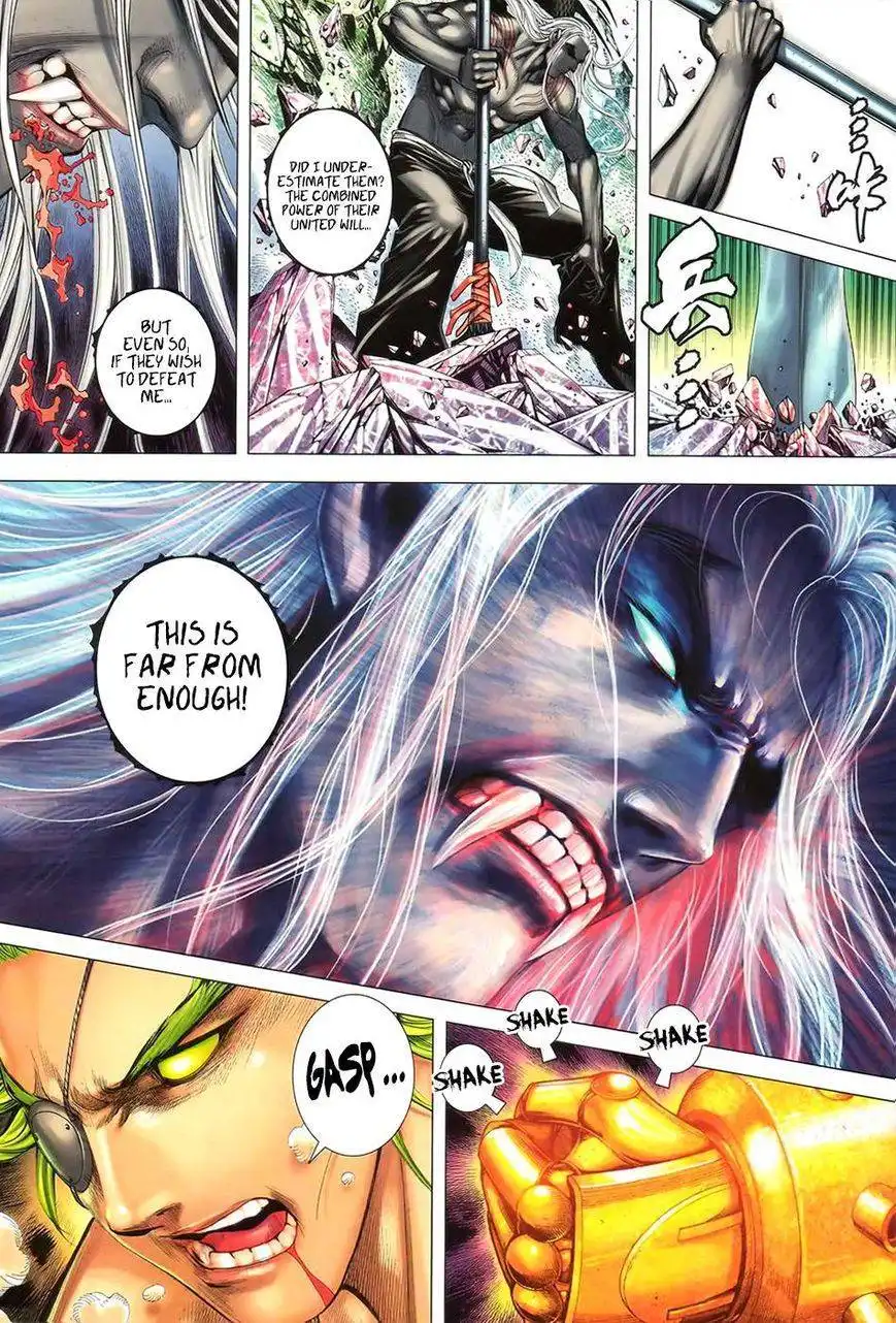 Feng Shen Ji Chapter 95 25